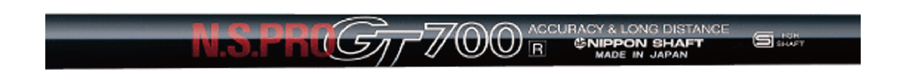 N.S.PRO GT700 製品画像