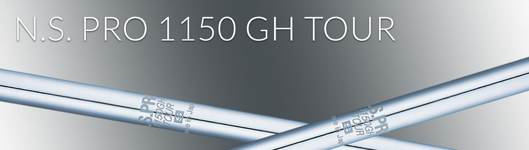 N.S.PRO 1150GH TOUR 製品画像