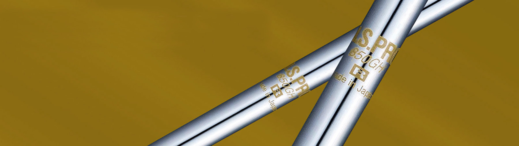N.S.PRO 850GH 製品画像