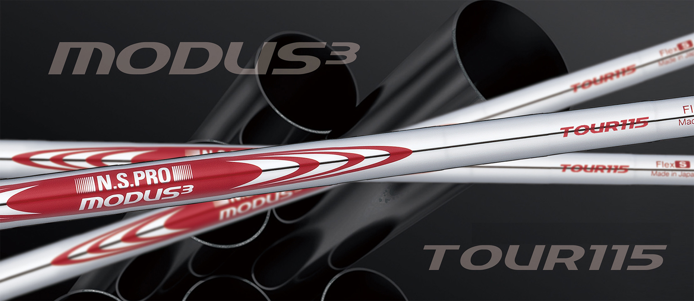 N.S.PRO MODUS(3) TOUR 115